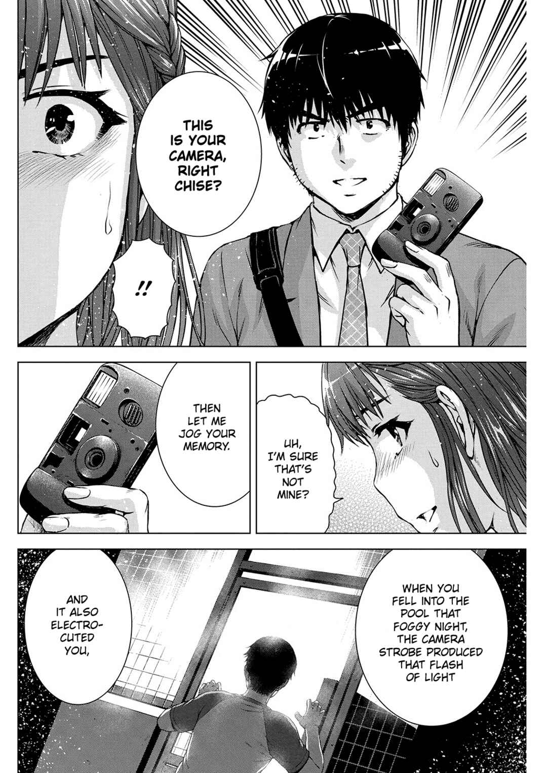 Ore wa Lolicon ja Nai! Chapter 56 - Page 21