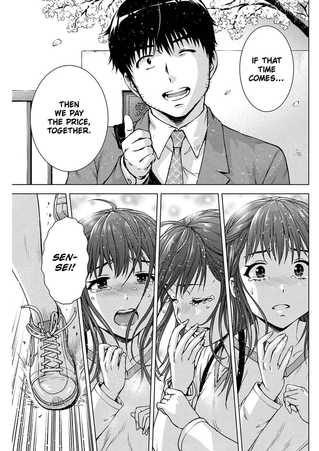 Ore wa Lolicon ja Nai! Chapter 56 - Page 26