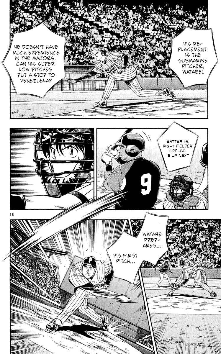 Major Chapter 533 - Page 18