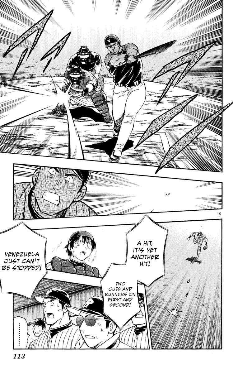 Major Chapter 533 - Page 19