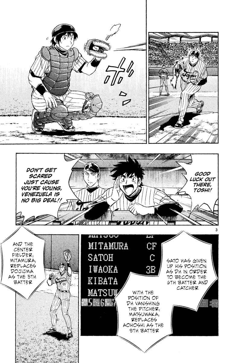 Major Chapter 533 - Page 3