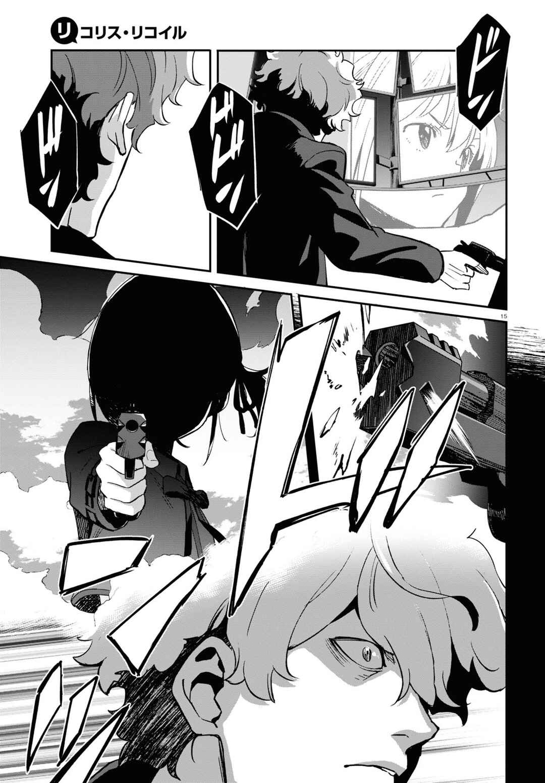 Lycoris Recoil Chapter 19 - Page 18