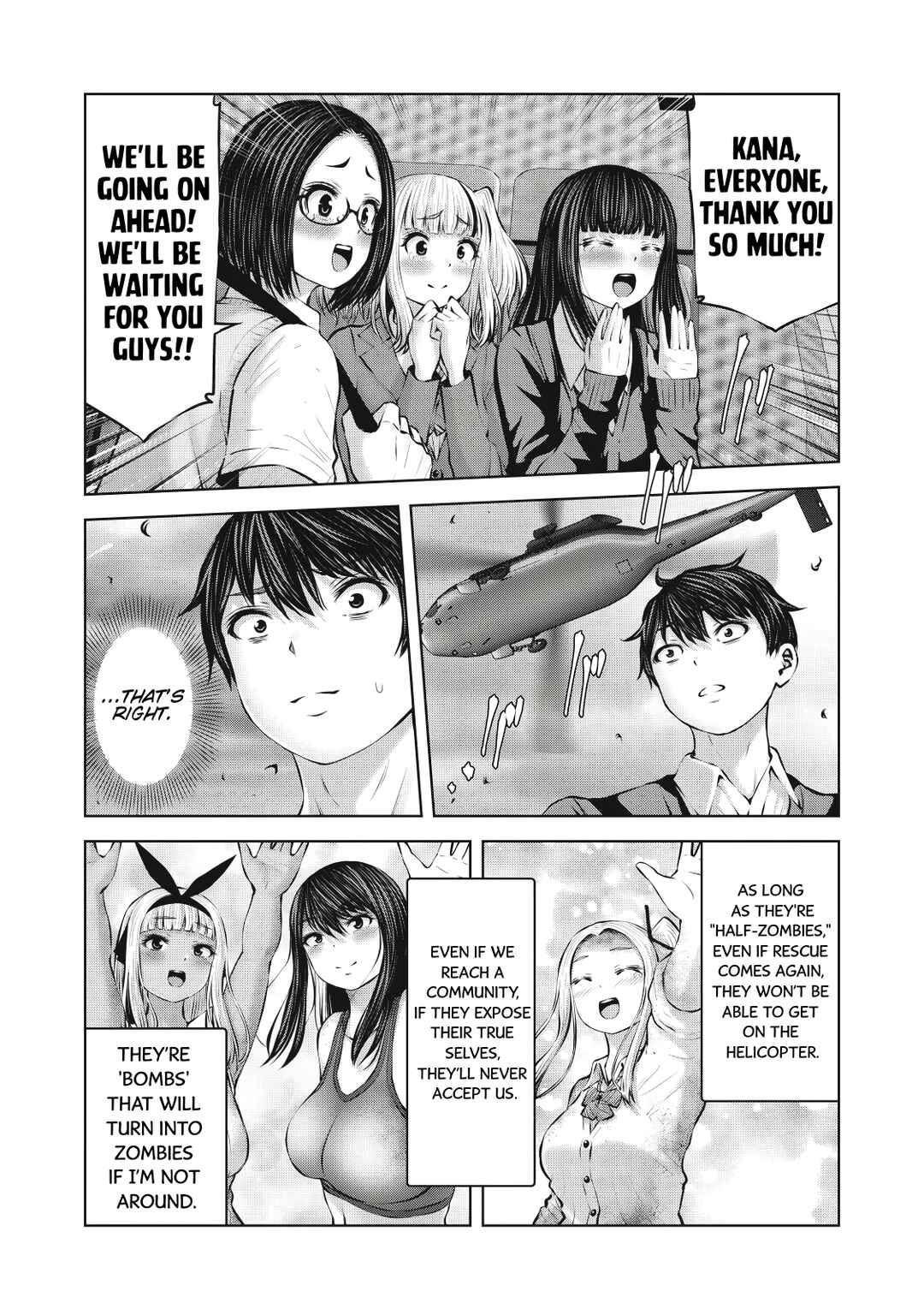 Zombie Sekai de Harem wo Tsukurou! Chapter 14.1 - Page 13