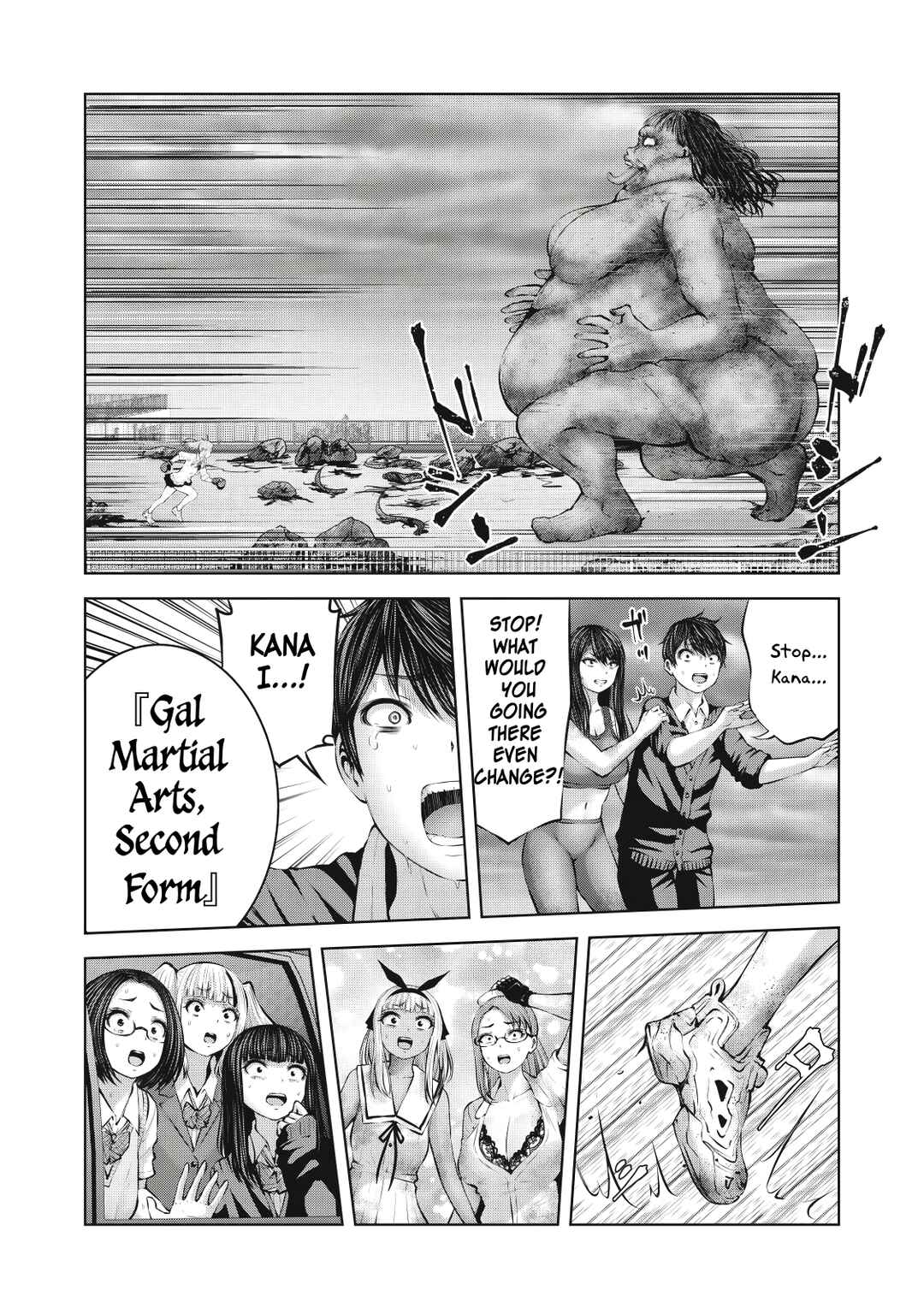 Zombie Sekai de Harem wo Tsukurou! Chapter 14.1 - Page 8