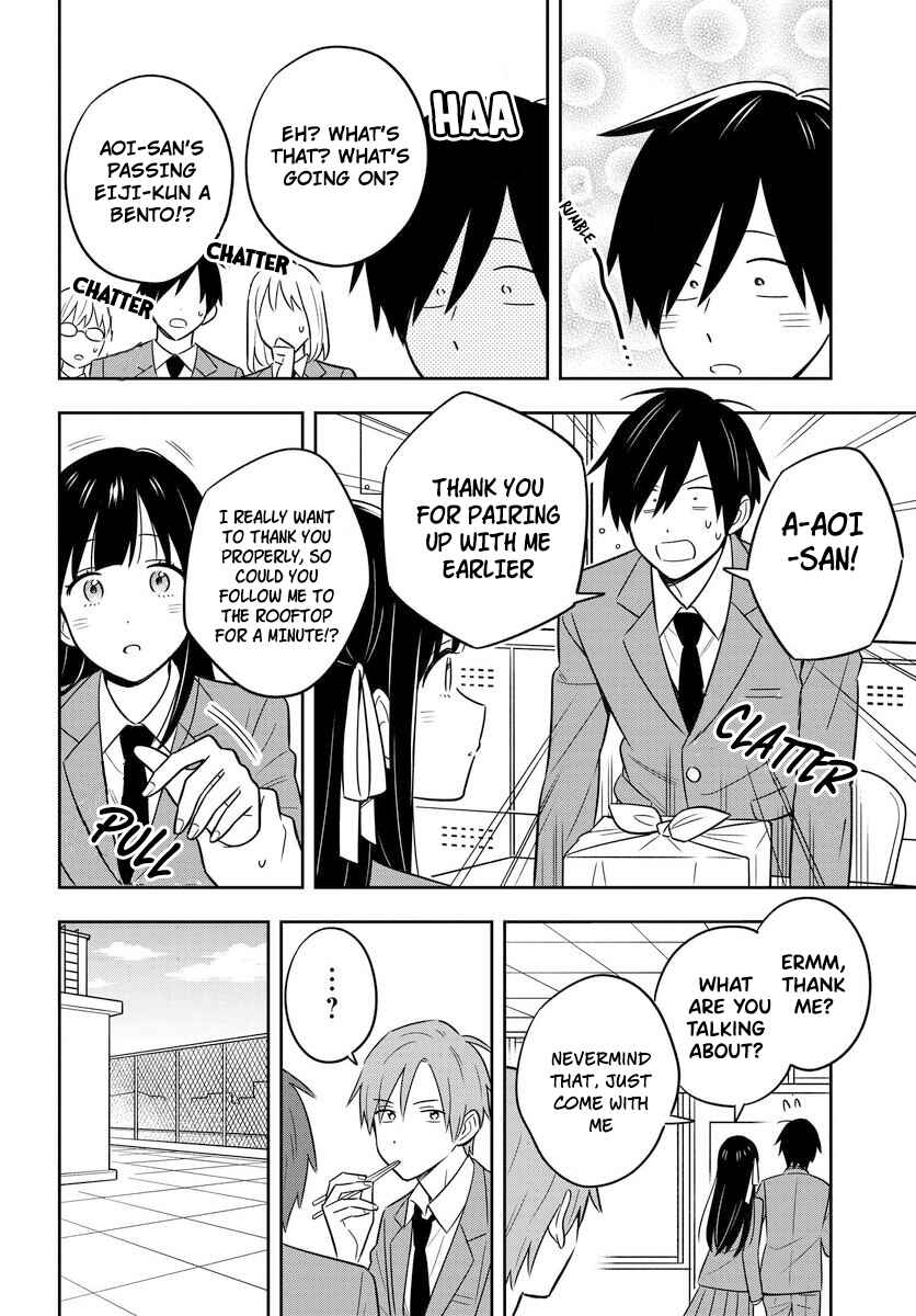 Inkya de Wotaku de Binbou Dakedo Bijin Ojou-sama ni Osaretemasu Chapter 2.1 - Page 17