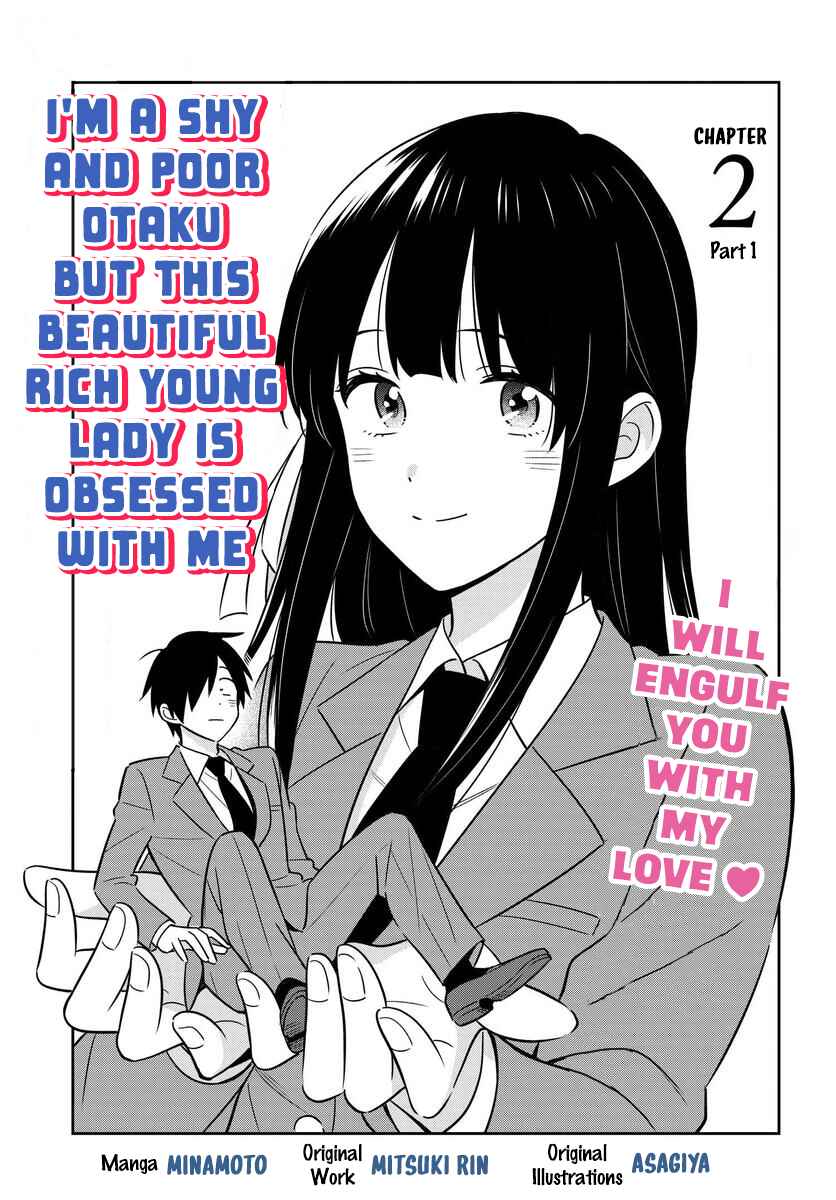 Inkya de Wotaku de Binbou Dakedo Bijin Ojou-sama ni Osaretemasu Chapter 2.1 - Page 2