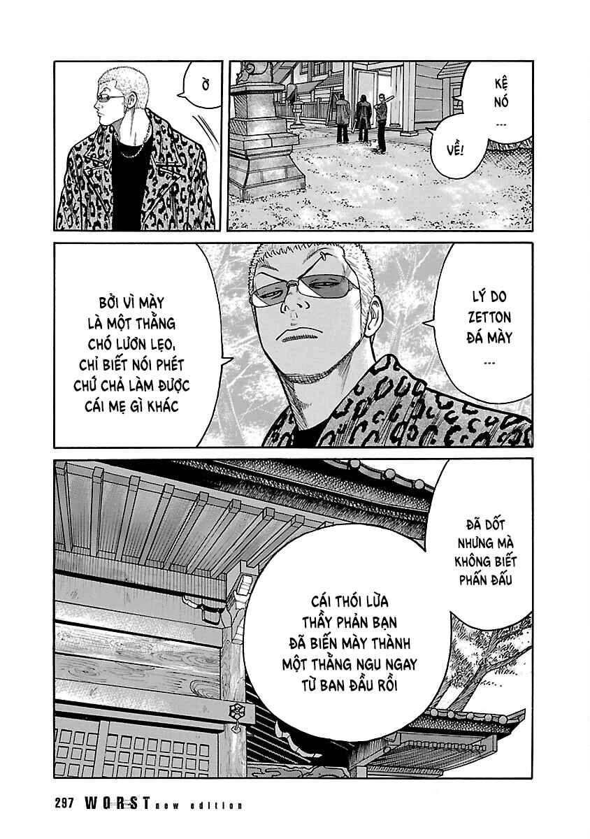 Shinsouban WORST Chapter 40 - Page 12