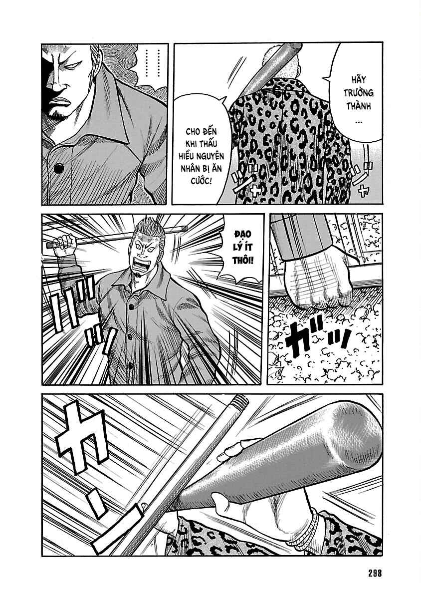 Shinsouban WORST Chapter 40 - Page 13