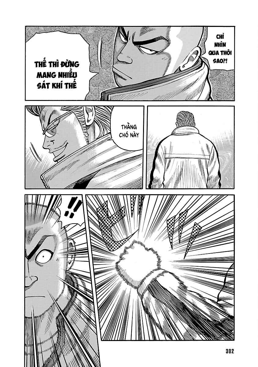 Shinsouban WORST Chapter 40 - Page 17