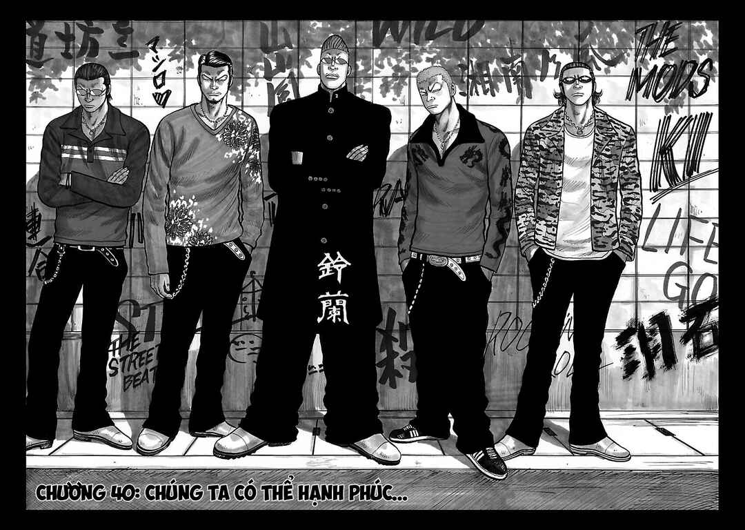 Shinsouban WORST Chapter 40 - Page 2
