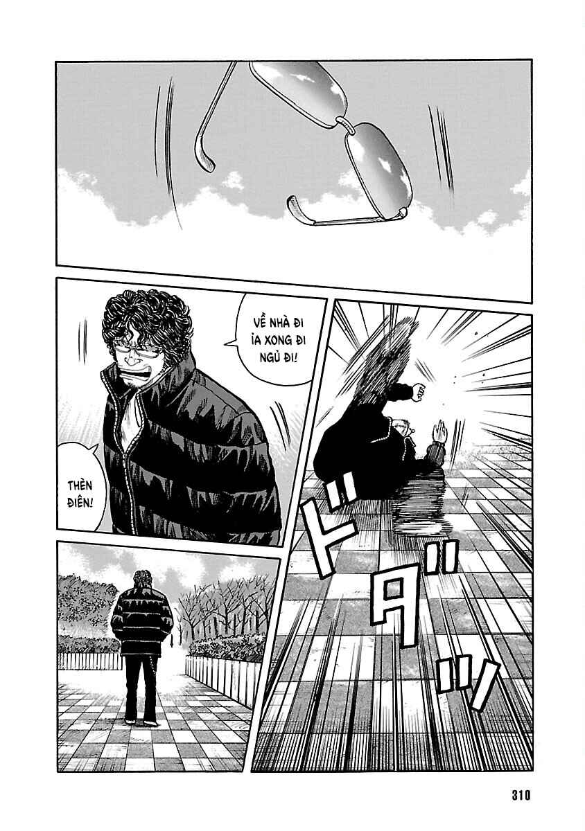 Shinsouban WORST Chapter 40 - Page 24