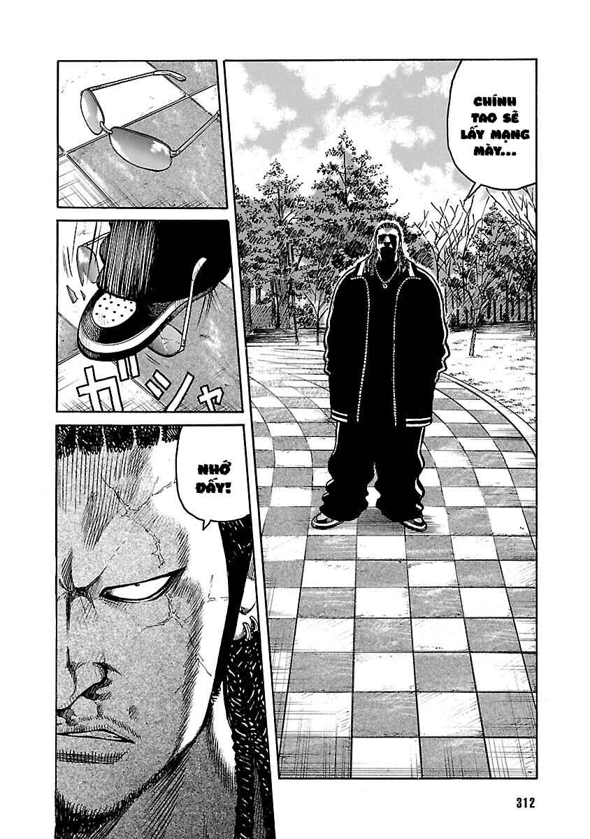 Shinsouban WORST Chapter 40 - Page 26