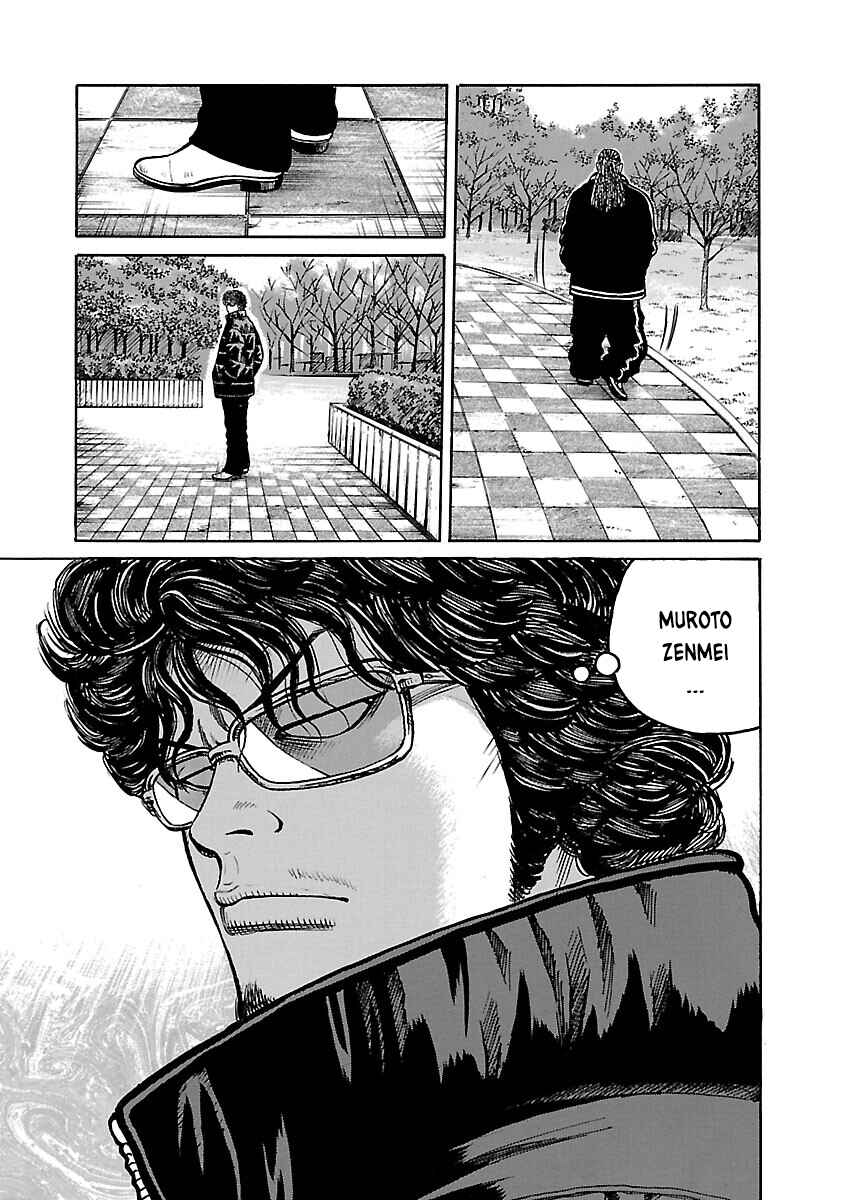 Shinsouban WORST Chapter 40 - Page 27