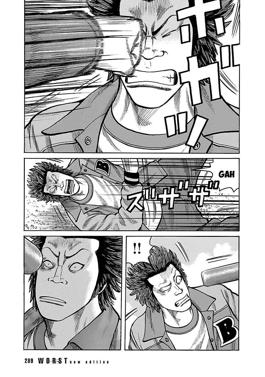 Shinsouban WORST Chapter 40 - Page 4