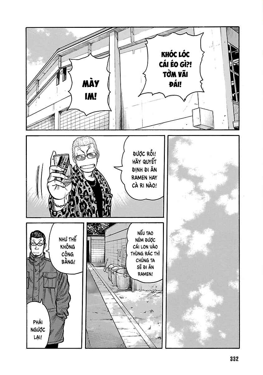 Shinsouban WORST Chapter 40 - Page 44
