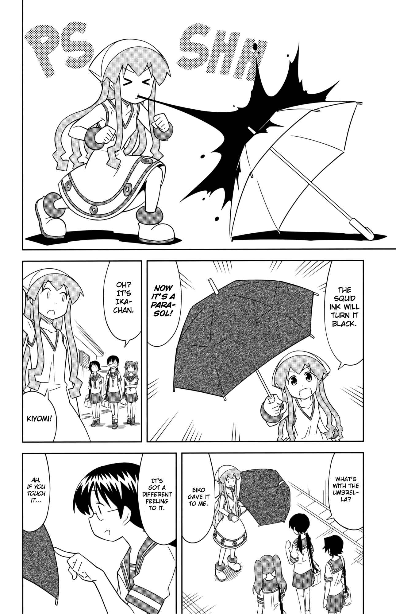Shinryaku! Ika Musume Chapter 400 - Page 4