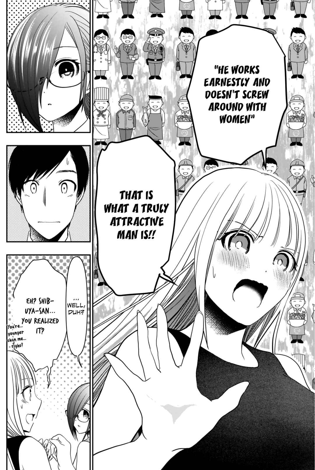 Batsu-Hare Chapter 28 - Page 5