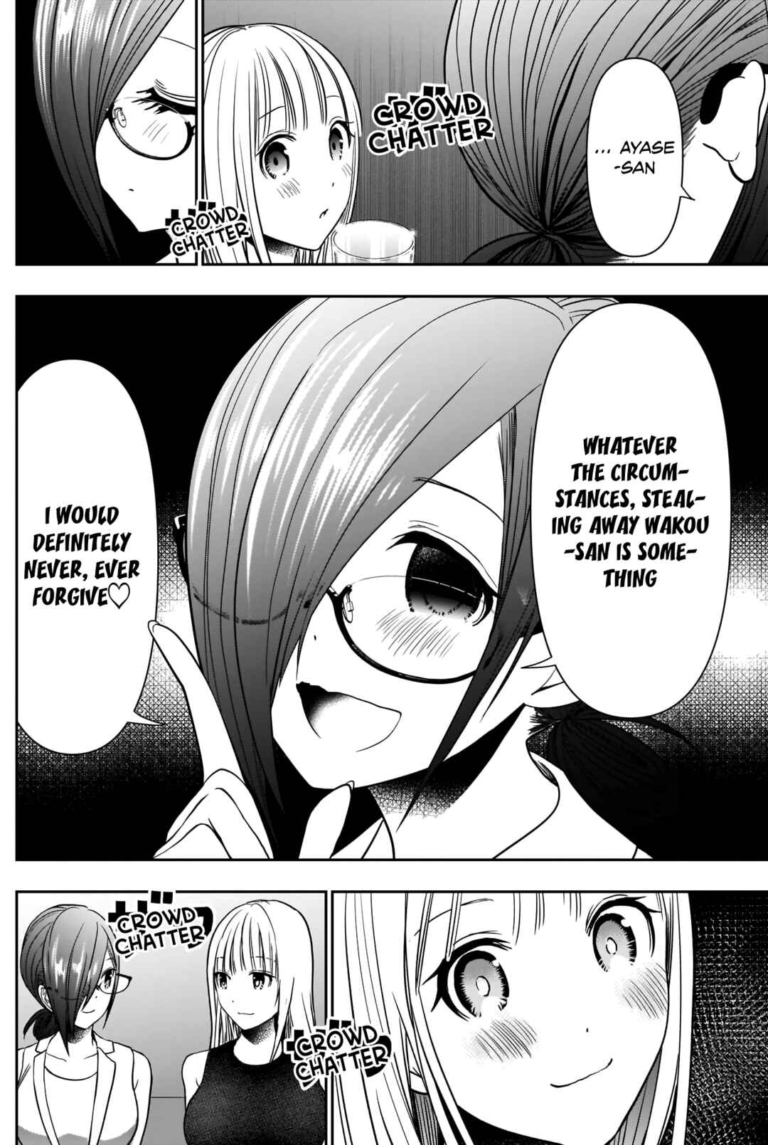 Batsu-Hare Chapter 28 - Page 7