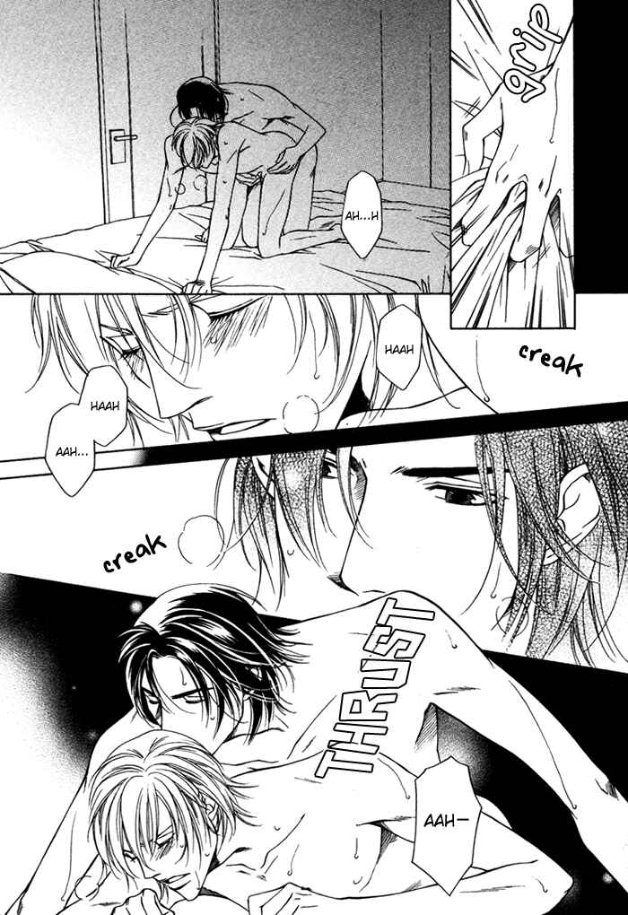 Toiki Yori mo Yasashii Chapter 1 - Page 31