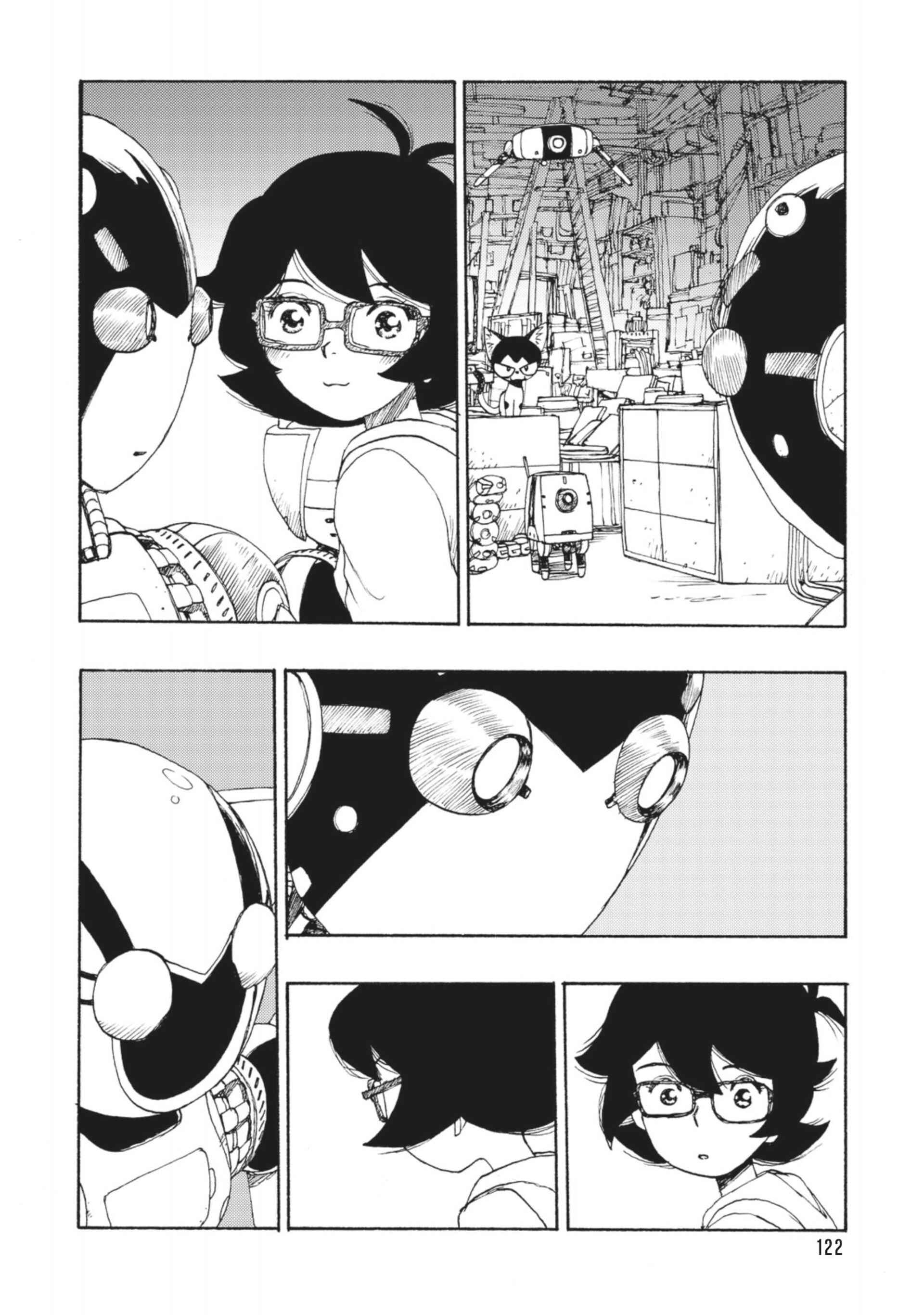 ATOM: The Beginning Chapter 33 - Page 17