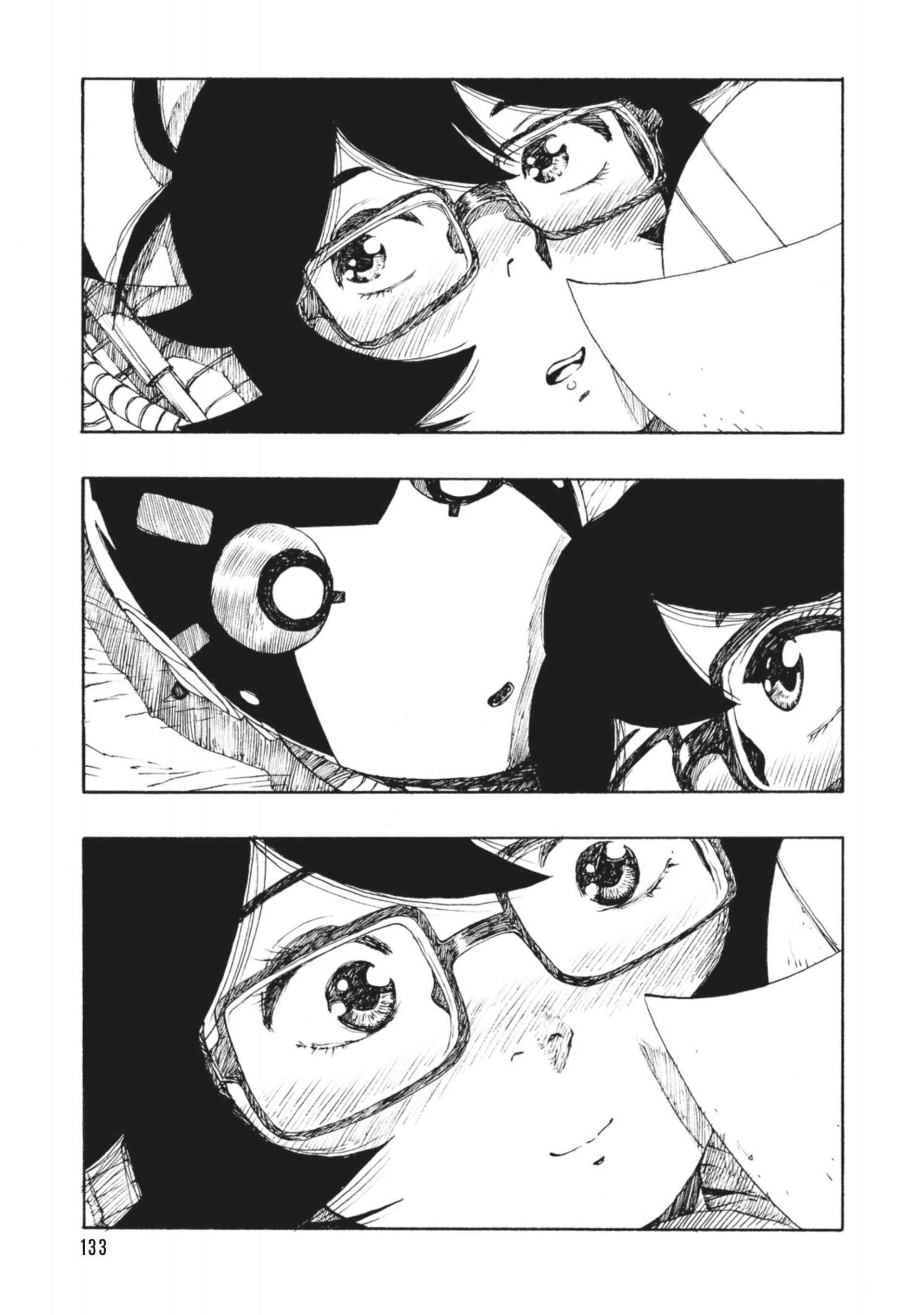 ATOM: The Beginning Chapter 33 - Page 28