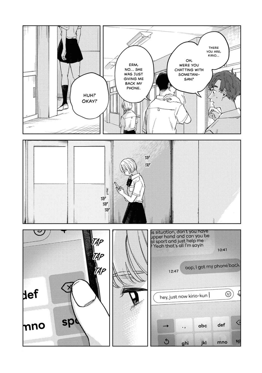 Kirio Fanclub Chapter 19 - Page 15