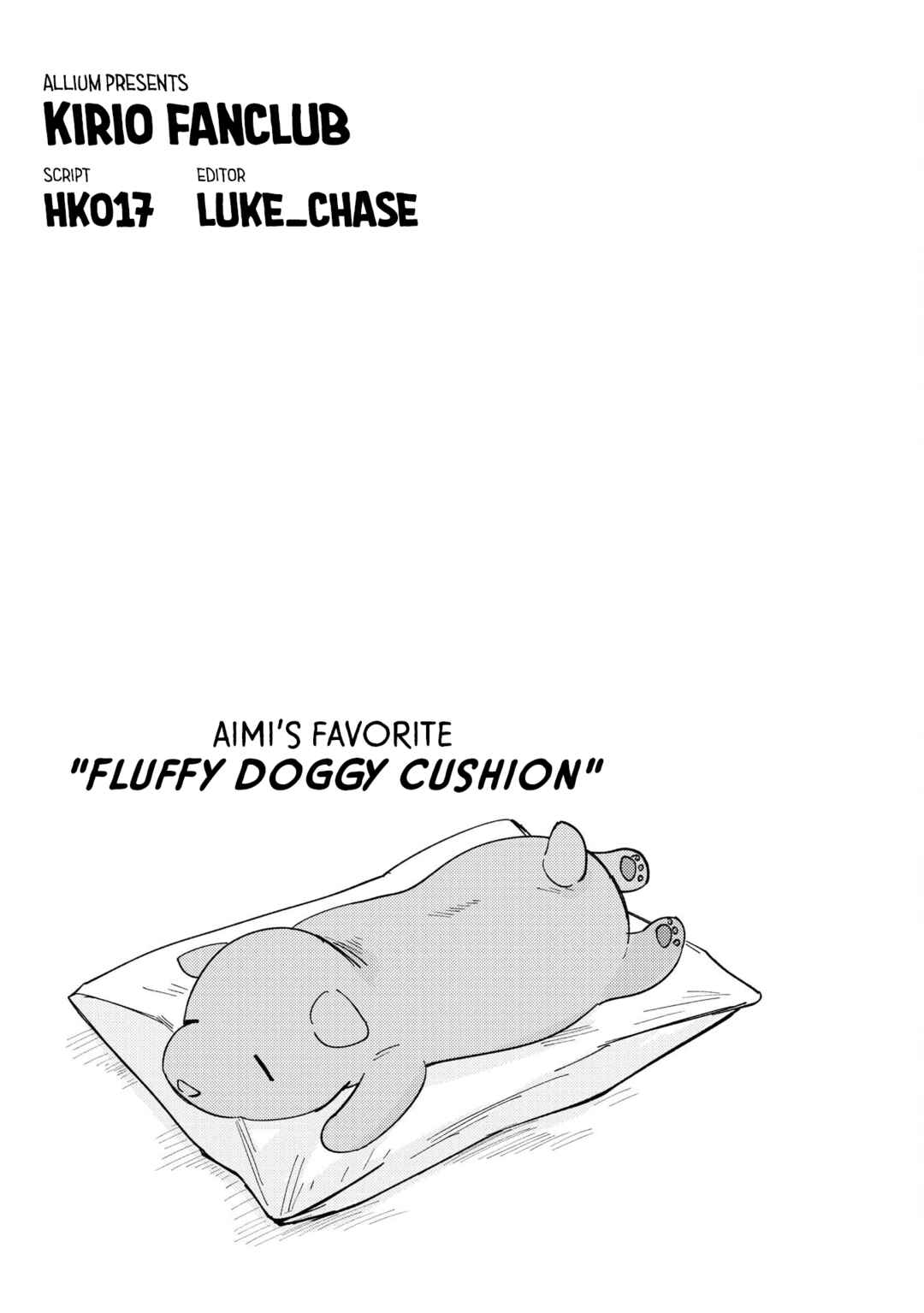 Kirio Fanclub Chapter 19 - Page 17