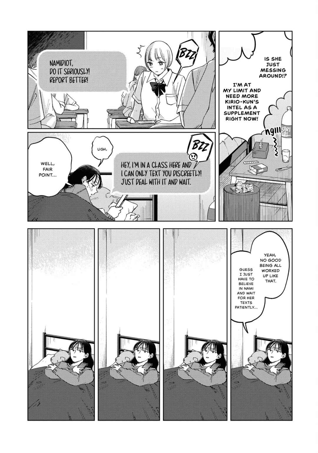 Kirio Fanclub Chapter 19 - Page 7