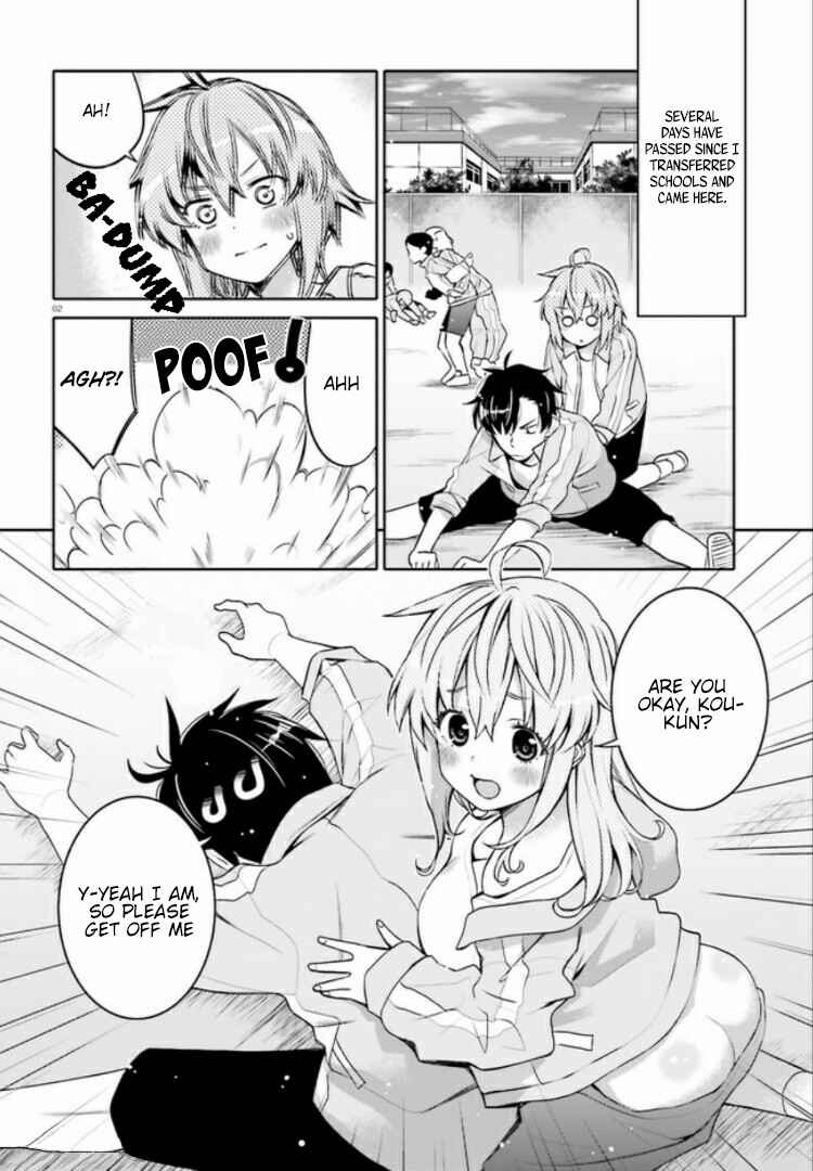 Ore no  Tomodachi ♂♀ ga Kawaisugite Komaru! Chapter 2 - Page 2