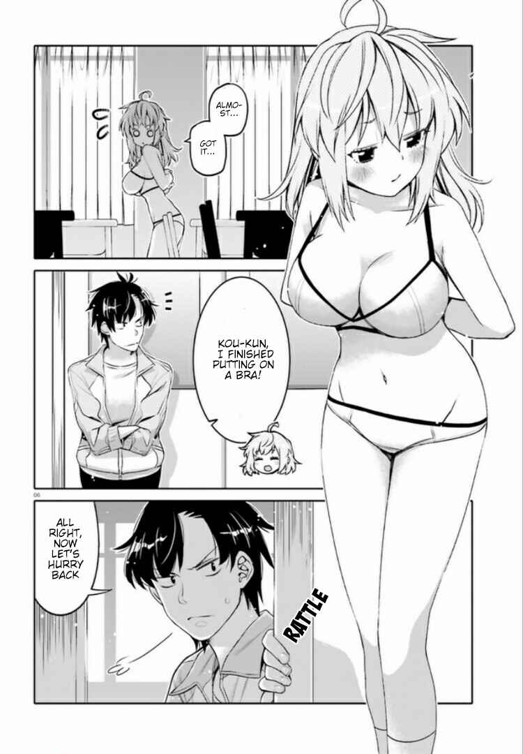 Ore no  Tomodachi ♂♀ ga Kawaisugite Komaru! Chapter 2 - Page 6