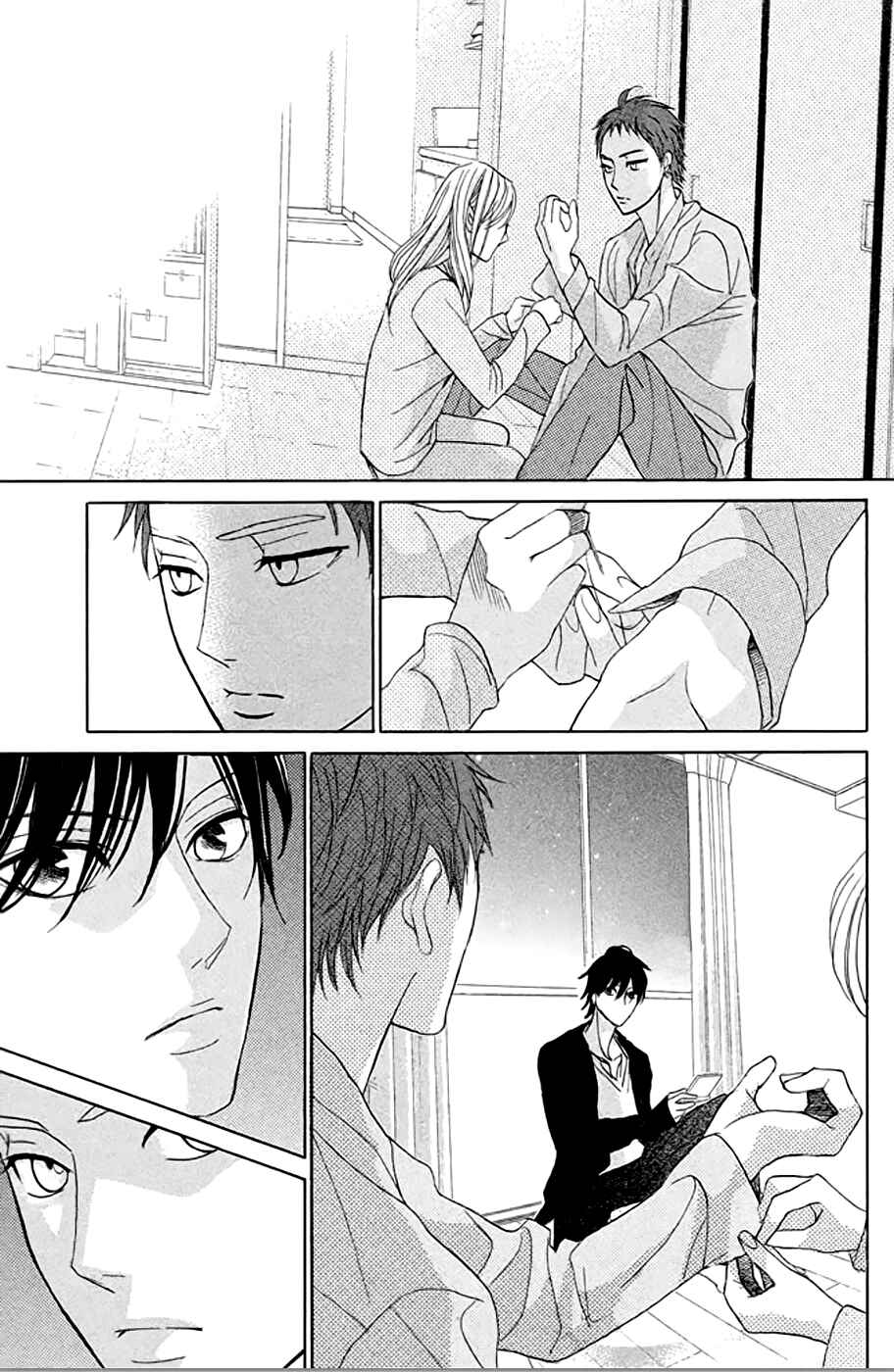 L-DK Chapter 74 - Page 38
