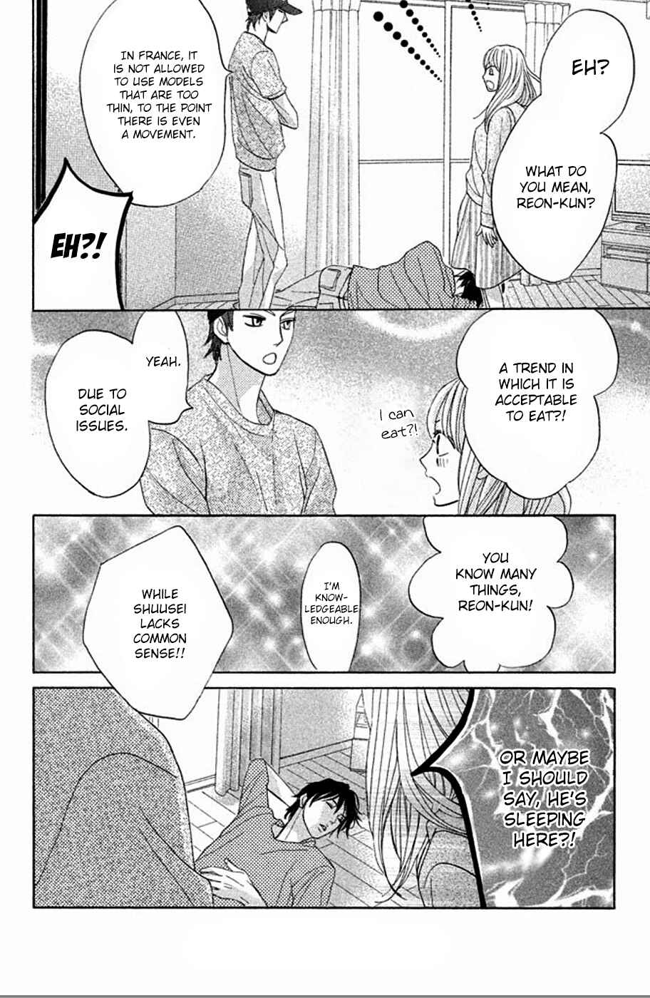 L-DK Chapter 74 - Page 9