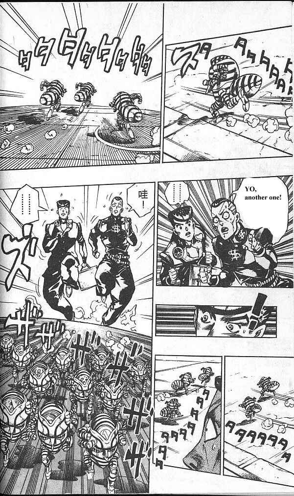 JoJo no Kimyou na Bouken: Part 4 - Diamond wa Kudakenai Chapter 70 - Page 12