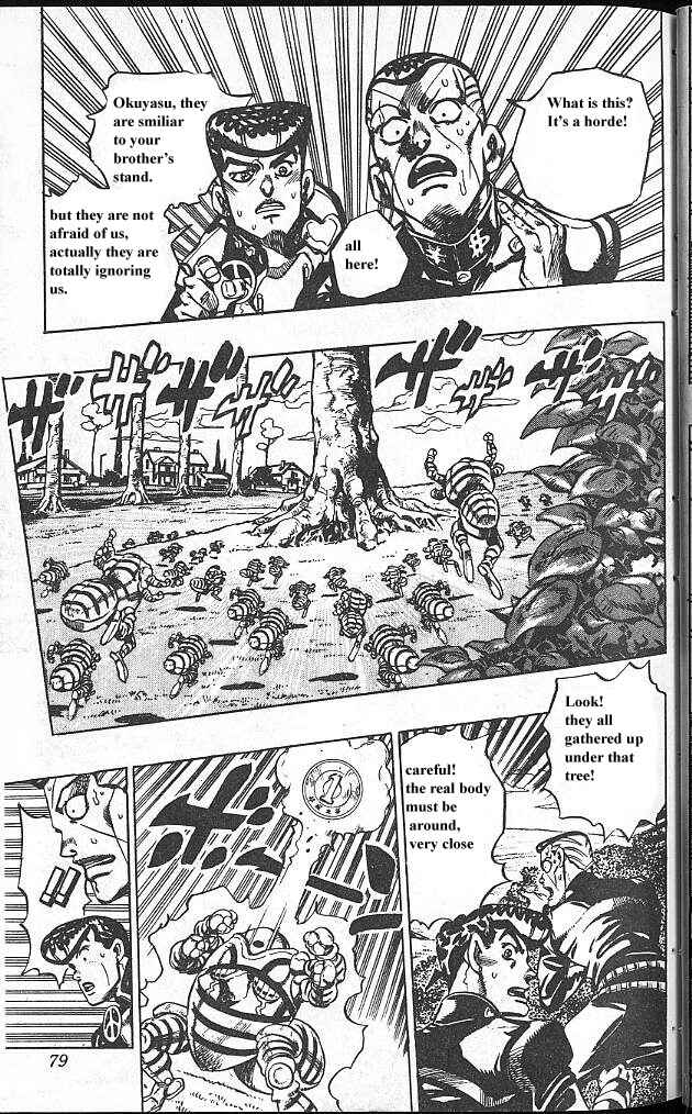 JoJo no Kimyou na Bouken: Part 4 - Diamond wa Kudakenai Chapter 70 - Page 13