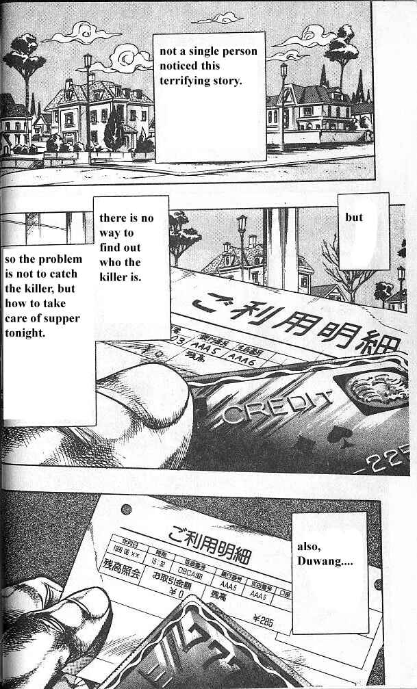 JoJo no Kimyou na Bouken: Part 4 - Diamond wa Kudakenai Chapter 70 - Page 2