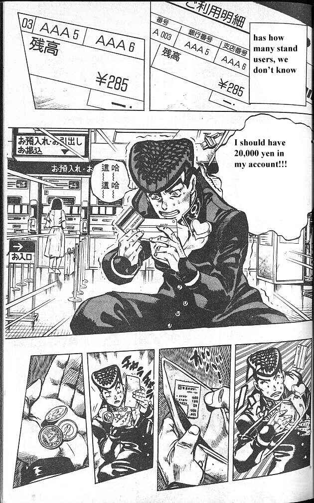 JoJo no Kimyou na Bouken: Part 4 - Diamond wa Kudakenai Chapter 70 - Page 3
