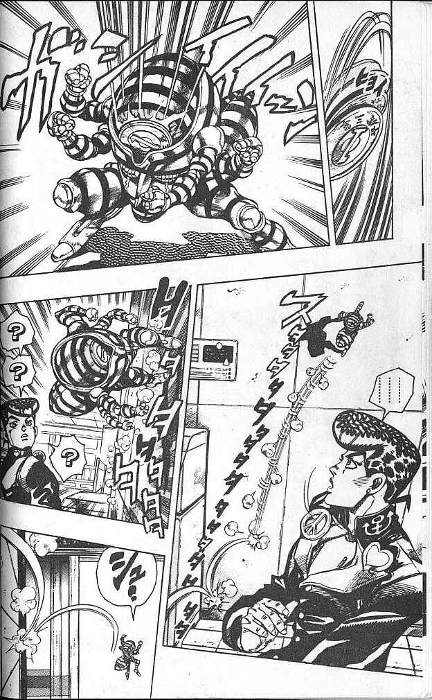 JoJo no Kimyou na Bouken: Part 4 - Diamond wa Kudakenai Chapter 70 - Page 8