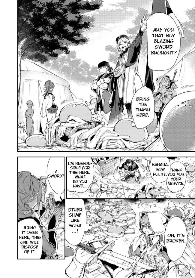 Saijaku Tamer wa Gomi Hiroi no Tabi wo Hajimemashita. @COMIC Chapter 14.1 - Page 16