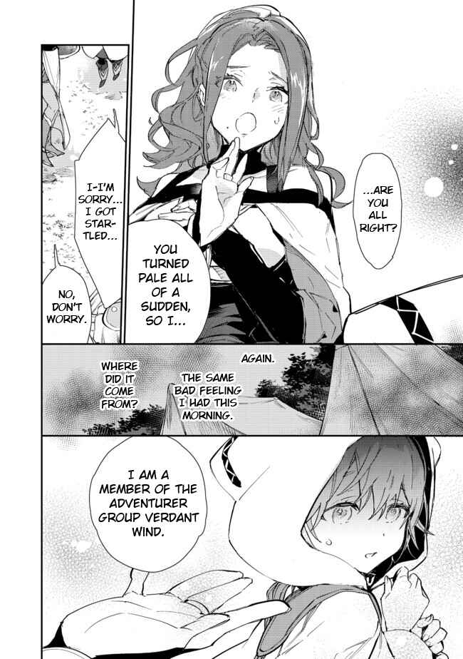 Saijaku Tamer wa Gomi Hiroi no Tabi wo Hajimemashita. @COMIC Chapter 14.1 - Page 20