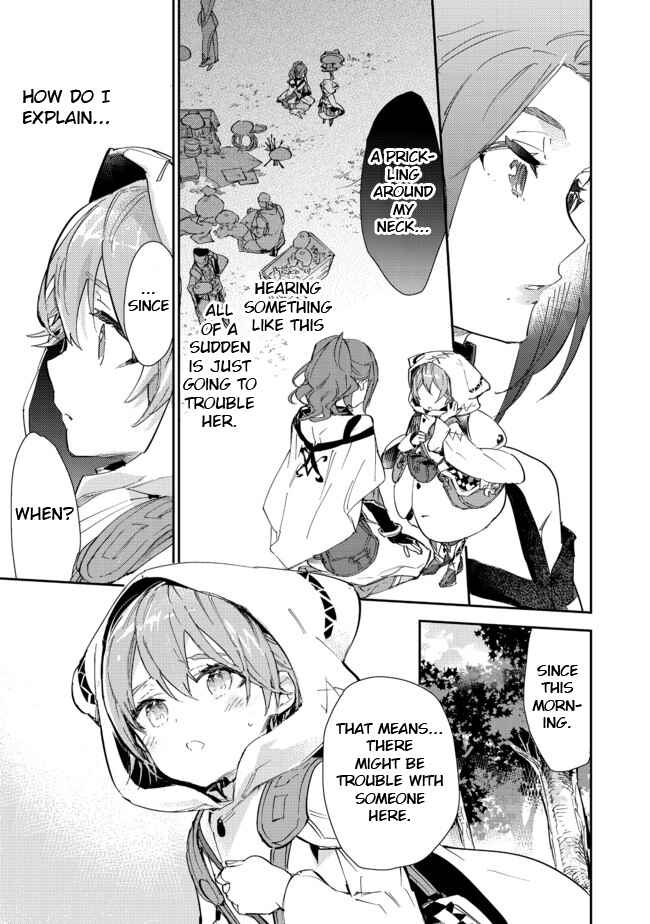 Saijaku Tamer wa Gomi Hiroi no Tabi wo Hajimemashita. @COMIC Chapter 14.1 - Page 23