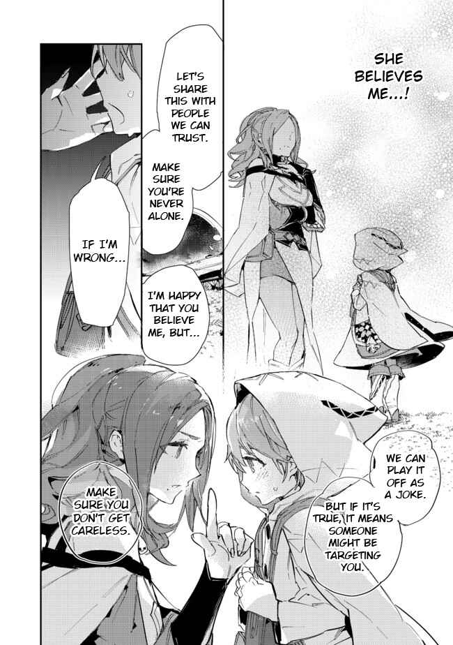 Saijaku Tamer wa Gomi Hiroi no Tabi wo Hajimemashita. @COMIC Chapter 14.1 - Page 24