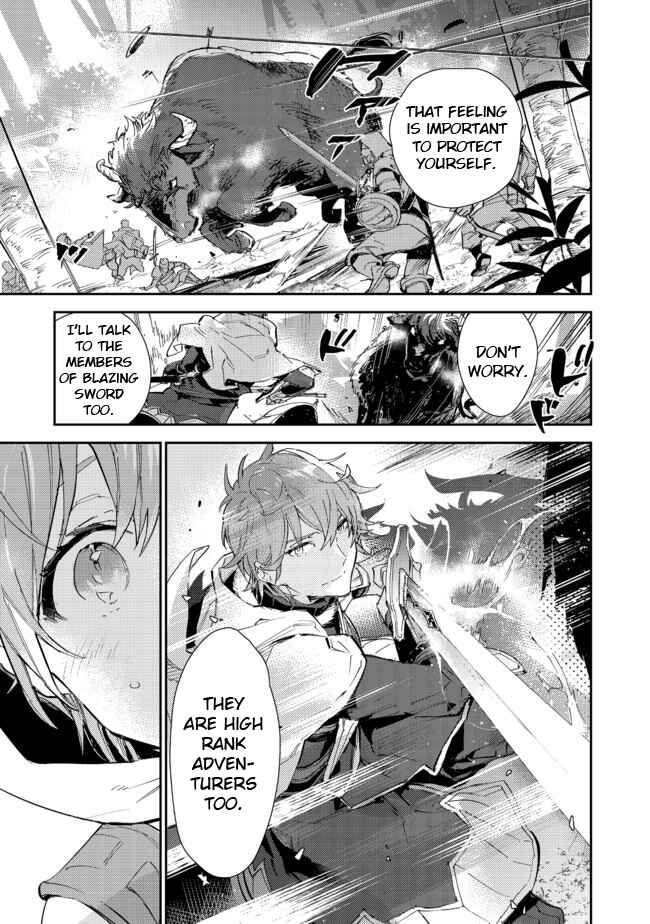 Saijaku Tamer wa Gomi Hiroi no Tabi wo Hajimemashita. @COMIC Chapter 14.1 - Page 25