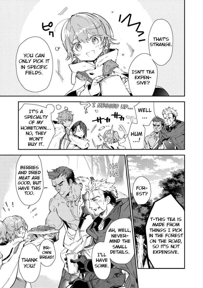 Saijaku Tamer wa Gomi Hiroi no Tabi wo Hajimemashita. @COMIC Chapter 14.1 - Page 3