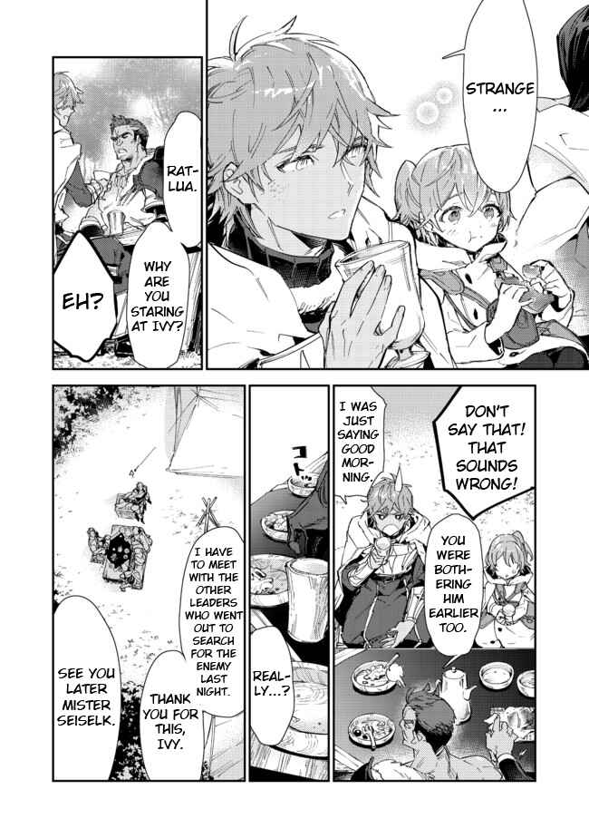 Saijaku Tamer wa Gomi Hiroi no Tabi wo Hajimemashita. @COMIC Chapter 14.1 - Page 6