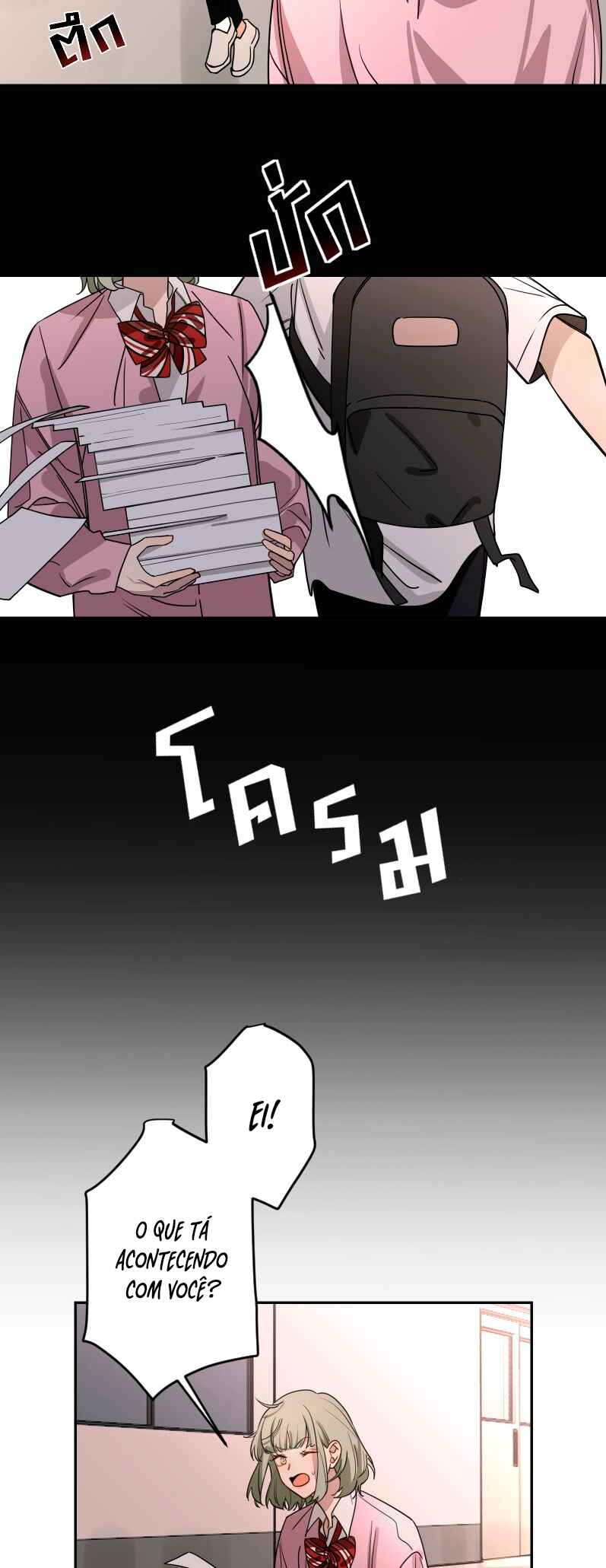 Bad Boy Who Lies In Love Chapter 3 - Page 38