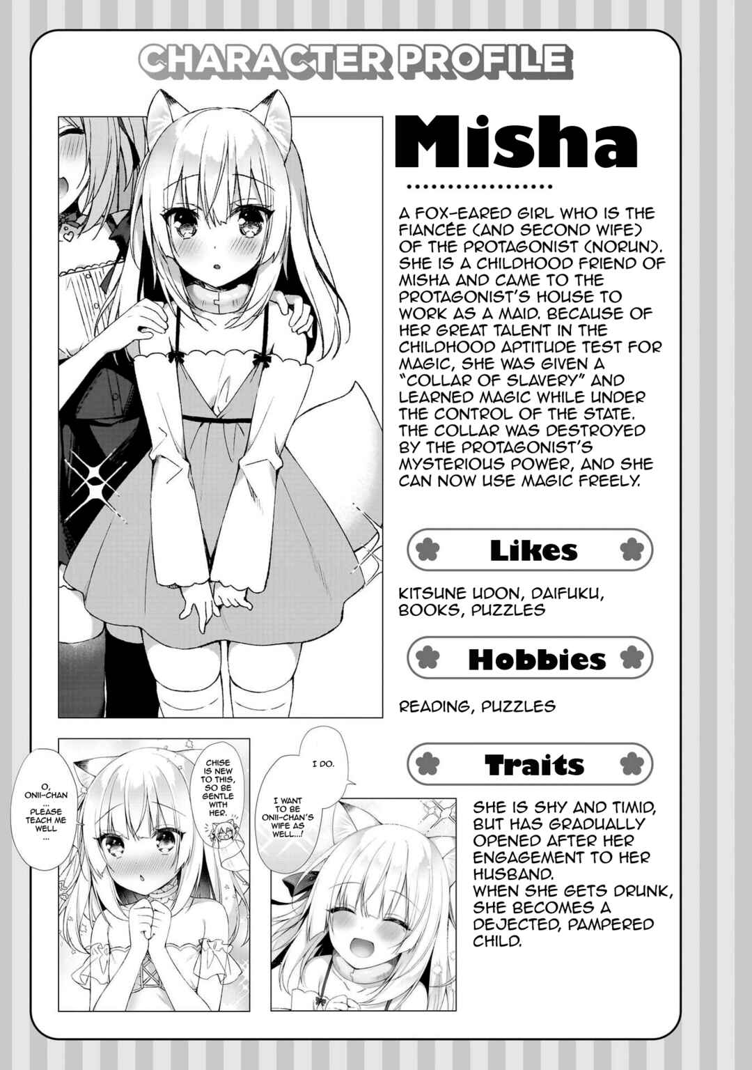 Boku no Risou no Isekai Seikatsu - Tensei shitara Kemomimi Musume darake no Sekai de Harem ni Chapter 4 - Page 32