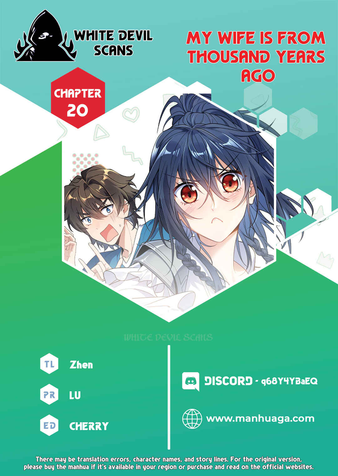 Wǒ Jiā Lǎopo Láizì Yīqiān Nián Qián Chapter 20 - Page 1