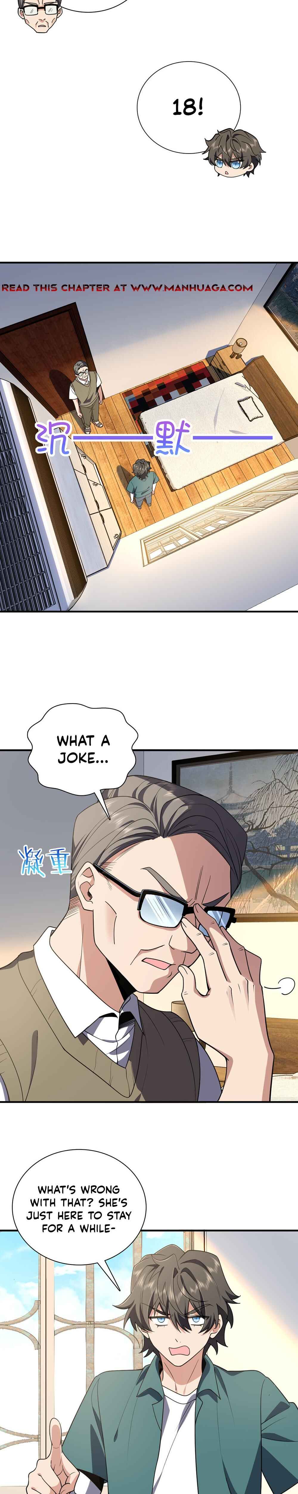 Wǒ Jiā Lǎopo Láizì Yīqiān Nián Qián Chapter 20 - Page 13