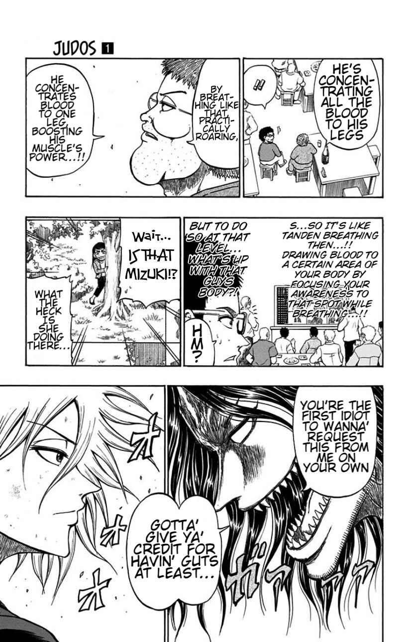 Judos Chapter 5 - Page 5
