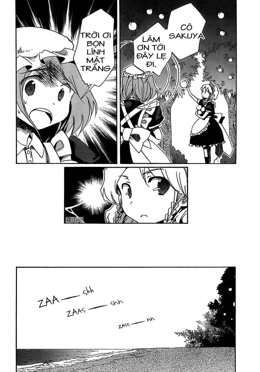 Touhou Bougetsushou ~ Silent Sinner in Blue. Chapter 12 - Page 10